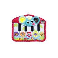 Playgro Işık ve Müzikli Tekmele Piyano