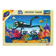 Playwood 23.5x33.5 cm Ahşap Eğitici Puzzle Denizde Yaşam