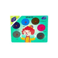 Playwood Ahşap Tutmalı Renkler Yapboz