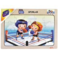 Playwood Lunapark Boyut 4'lü Ahşap Eğitici Puzzle
