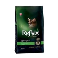 Plus Kitten Tavuklu Yavru 1.5 kg Kedi Maması