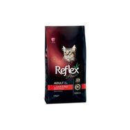 Plus Lamb Kuzu Etli Yetişkin 15 kg Kedi Maması