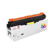 Plus Print Brother HL-L3210CW Sarı Toner