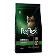 Plus Tavuklu Yavru 3x1.5 kg Kedi Maması