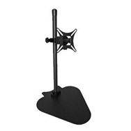 Plusaparat ST-512 Yükseklik Ayarlı 17-24 inç Monitör Standı