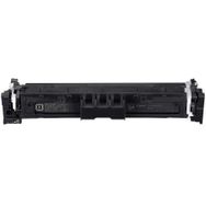 Pluscopy Canon CRG-069/5091C002 Sarı Muadil Toner