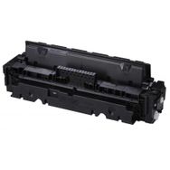 Pluscopy Canon T09-3017C006 Sarı Muadil Toner