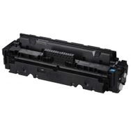 Pluscopy Canon T09-3019C006 Mavi Muadil Toner