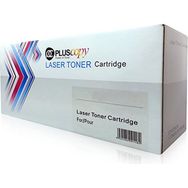 Pluscopy HP W9102MC-E77422DN Sarı Muadil Toner