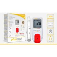 Plusmed Hblyzer Hemoglobin Ölçüm Cihazı
