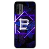 Poco M3 Dark Neon Yaprak B Harfi Baskılı Uyumlu Silikon Kılıf