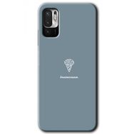 Poco M3 Pro Beyin Gıdası Baskılı Uyumlu Silikon Kılıf