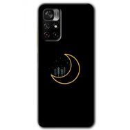Poco M4 Pro 5G İyi Geceler Baskılı Uyumlu Silikon Kılıf
