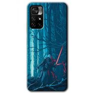 Poco M4 Pro 5G Jedi Baskılı Uyumlu Silikon Kılıf
