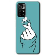 Poco M4 Pro 5G Mutluluk Baskılı Uyumlu Silikon Kılıf
