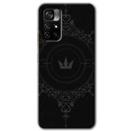 Poco M4 Pro 5G Siyah Mandala 1 Baskılı Uyumlu Silikon Kılıf