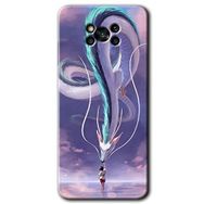 Poco X3 NFC Dragon Snake Baskılı Uyumlu Silikon Kılıf