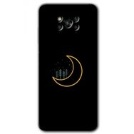Poco X3 NFC İyi Geceler Baskılı Uyumlu Silikon Kılıf