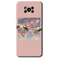 Poco X3 NFC Tutunamayanlar Baskılı Uyumlu Silikon Kılıf