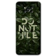Poco X3 Pro Do Not Hide Baskılı Uyumlu Silikon Kılıf