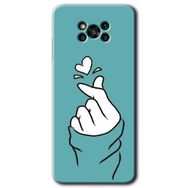Poco X3 Pro Mutluluk Baskılı Uyumlu Silikon Kılıf