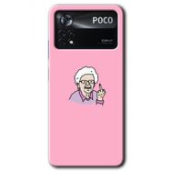 Poco X4 Pro Bad Grandmother Baskılı Uyumlu Silikon Kılıf
