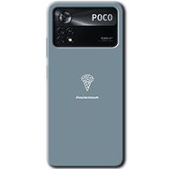 Poco X4 Pro Beyin Gıdası Baskılı Uyumlu Silikon Kılıf