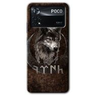 Poco X4 Pro Bozkurt Göktürk Baskılı Uyumlu Silikon Kılıf