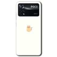 Poco X4 Pro Cat Minimalism Baskılı Uyumlu Silikon Kılıf