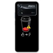 Poco X4 Pro Coffee Battery Baskılı Uyumlu Silikon Kılıf