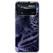 Poco X4 Pro Kaplan Baskılı Uyumlu Silikon Kılıf