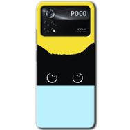 Poco X4 Pro Kara Kedi Baskılı Uyumlu Silikon Kılıf