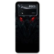 Poco X4 Pro Vinicius Baskılı Uyumlu Silikon Kılıf