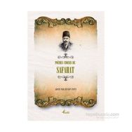 Poemes Choisis de Safahat - Mehmet Akif Ersoy