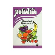 POFIDIK ÇOCUK KİTAPLARI SERISI (5 KITAP) - ESRA KIRECCI
