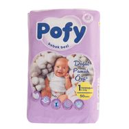 Pofy No:1 Yenidoğan 50 Adet Bebek Bezi