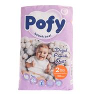 Pofy No:2 Mini 50 Adet Bebek Bezi