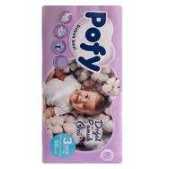 Pofy No:3 Midi 50 Adet Bebek Bezi