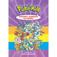 Pokemon Pocket Comics: Classic: 4