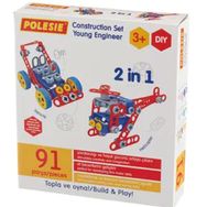 Polesie Oyuncak Küçük Mucit Seti 91 Parça