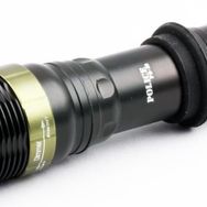Police PS-C25 Cree Power Led Zoomlu Şarjlı El Feneri