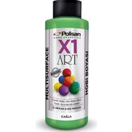 Polisan X1 Art Çağla 120 ml Multisurface Hobi Boyası