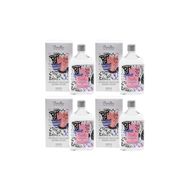 Pomellos Keukenhof Bahçeleri ve Pembe Orkide 4x250 ml Cam Şişe Kolonya