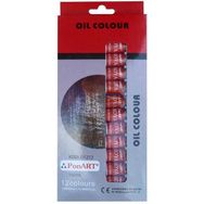 Ponart 12 Renk x 12 ml Yağlı Boya Seti