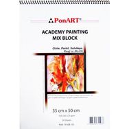 Ponart Academy Painting 35x50 cm 20 Yaprak Blok Spralli Resim Defteri