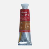 Ponart Troya 26 Raw Sienna 37 ml Yağlı Boya Tüp