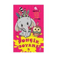 Ponçik Boyama - 5 - Olimpos Çocuk