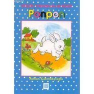 PONPON - ADNAN ÇAKMAKÇIOĞLU