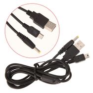 Popkonsol Psp Şarj ve Data Kablosu 2 si 1 Arada Psp Usb Kablo