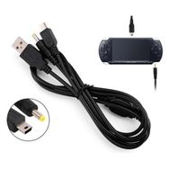 Popkonsol Psp Şarj ve Data Kablosu Psp 1000 2000 3000 E1004 Uyumlu Psp Usb Kablo